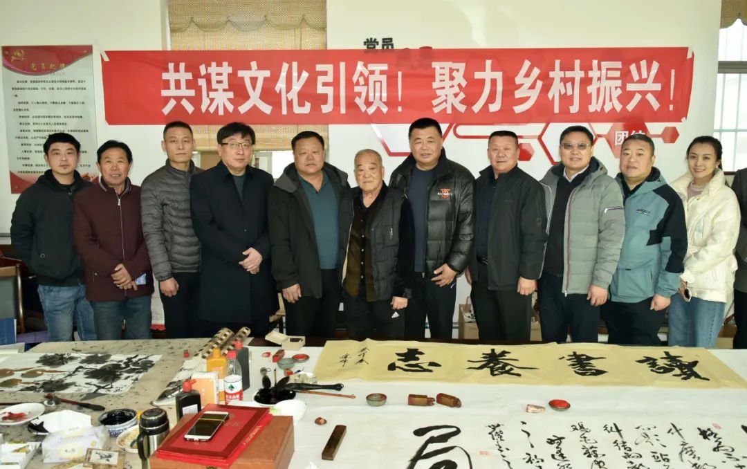 馨冠公司開展“共謀文化引領(lǐng)，聚力鄉(xiāng)村振興！”活動